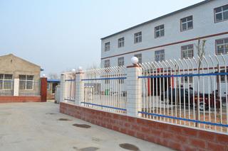 Verified China supplier - Luoyang Mingchen Industry And Trade Co., Ltd.