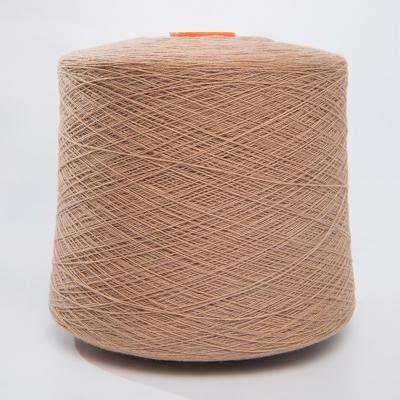 China 100% wool cashmere knitting yarn for sale