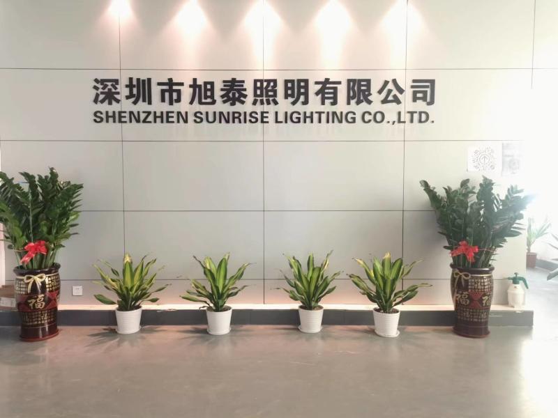 검증된 중국 공급업체 - Shenzhen Sunrise Lighting Co.,Ltd.