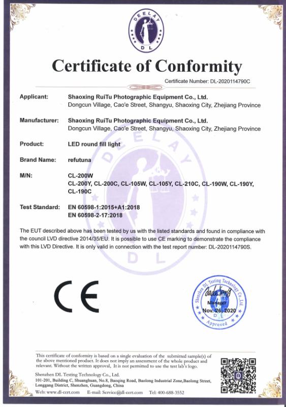 CE - Shaoxing Ruitu Photographic Equipment Co., Ltd.