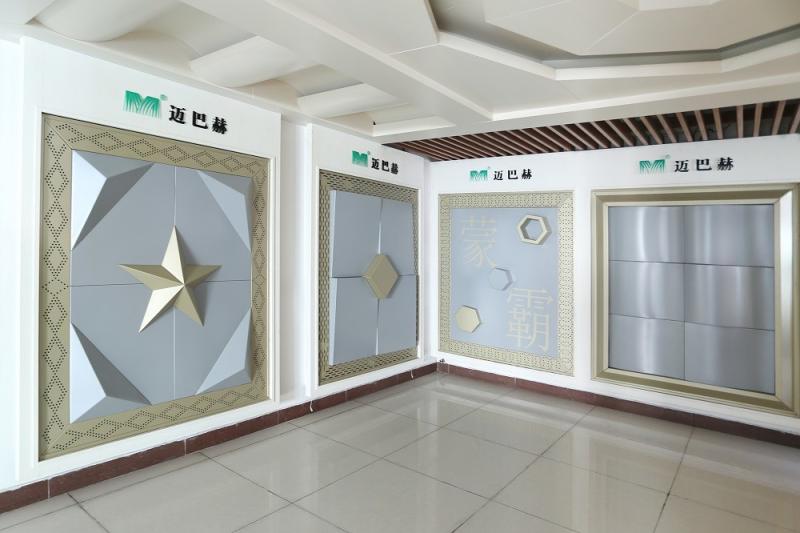 Verifizierter China-Lieferant - Guangdong Mengba Building Materials Technology Co., Ltd