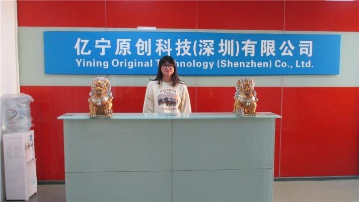 Verified China supplier - Yining Original Technology (Shenzhen) Co., Ltd.