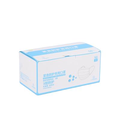 China material factory direct mixed color echoes plain and ink flush customize medical disposable face mask box for sale