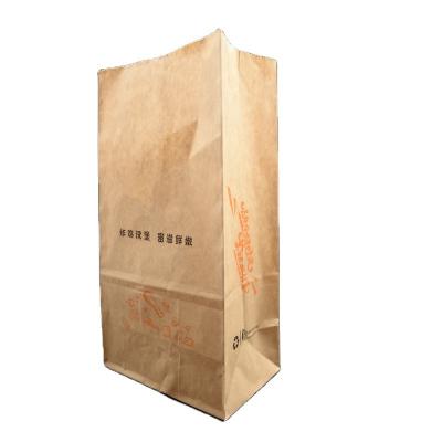 China Fried Takeaway Packaging Design Bread Food Wrapping Paper Waterproof Greaseproof Paper Bags for sale