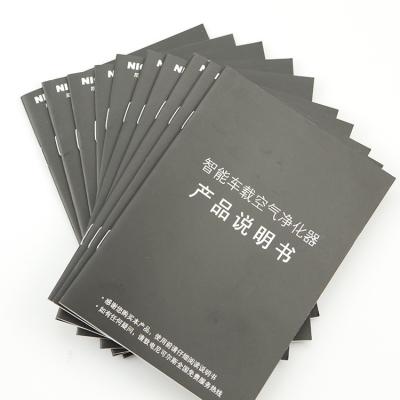 China paper & Smooth Cardboard Design Kraft Paper Printing Handbook Latest Customized Introductory Book for sale