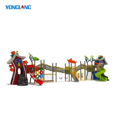 China 15years new kindergarten outdoor playground equipment for kids for sale