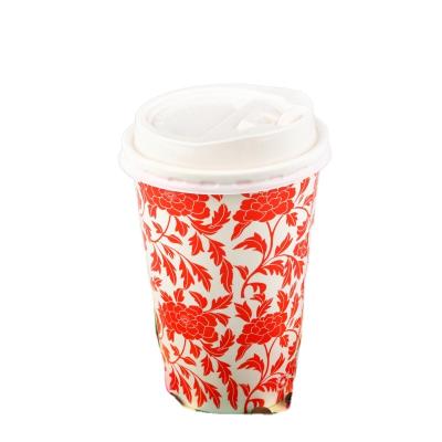 China Biodegradable Logo Printed Disposable Eco Friendly Paper Drink Cup And Lids for sale