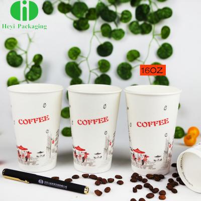 China Recycled Materials Vs Styrofoam PLA Tall Foam Foaming Paper Cups for sale