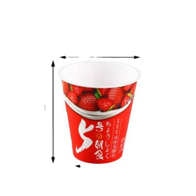 China Biodegradable High Quality Custom Logo IML PP Yogurt Ice Cream Plastic Cup for sale