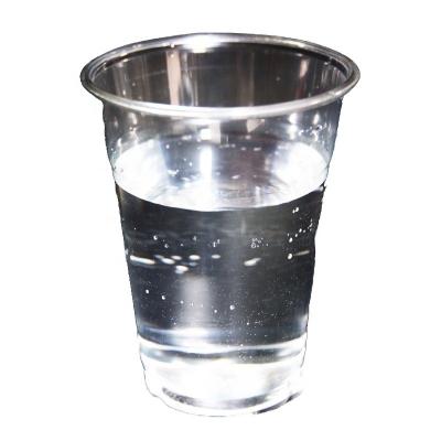 China Recycled Materials Exquisite Attractive Custom Art PP Plastic Cup for sale