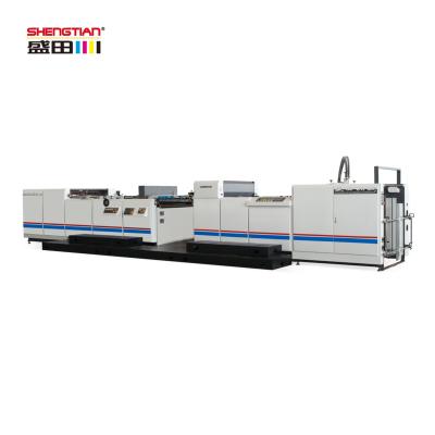 China FMCY Food Corrugated Carton Laminating Machine ShengTian Termal High Quality Automatic Film Laminator With Powder Removing Function for sale