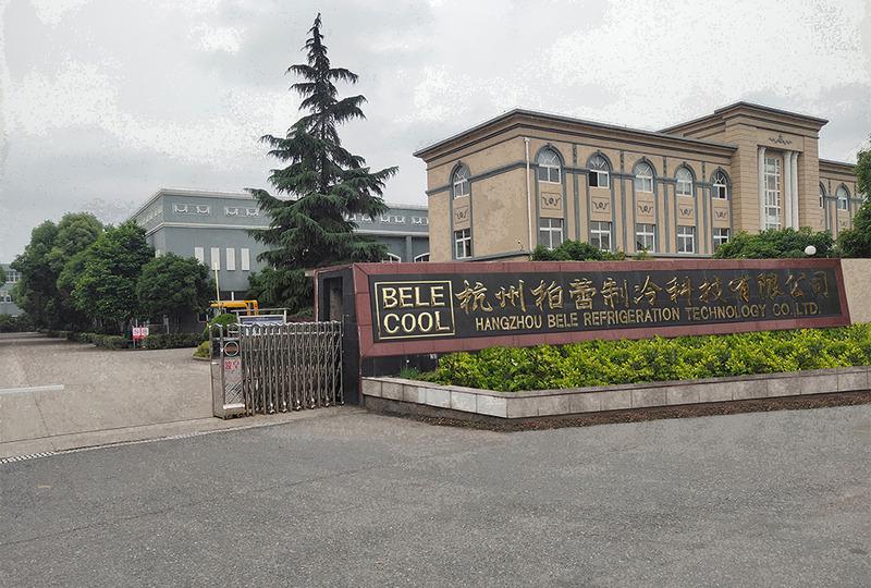 Verified China supplier - Hangzhou Bele Refrigeration Technology Co., Ltd.