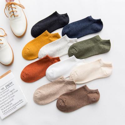 China Spring and Autumn Ladies Short Tube Ladies Cotton Solid Color Invisible Casual Socks Wholesale Anti-Fault for sale