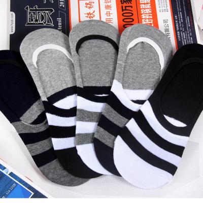 China Fashion Casual Invisible Funny Shallow Mouth Sock Man Sock Anti-Fault Ankle Scratch Anti-Fault Cotton Male Socks for sale