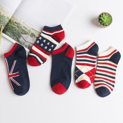 China Anti-Fault Fashion Men's Cotton Flag Pattern Invisible Socks Slightly Section Non-slip Silicone Men's Socks for sale