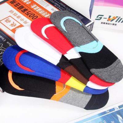 China Anti-Fault Fashion British Men's Socks Cotton Invisible Deodorant Short Socks Shoes Business Socks for sale