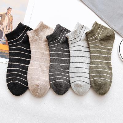 China Anti-Fault Wholesale Products Custom Cotton Socks Autumn And Winter Manufacturer Oem White Sock For Man for sale