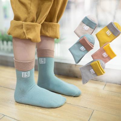 China Kids Breathable Socks Slim Comfortable Breathable Cotton Socks Fashion Baby Socks for sale