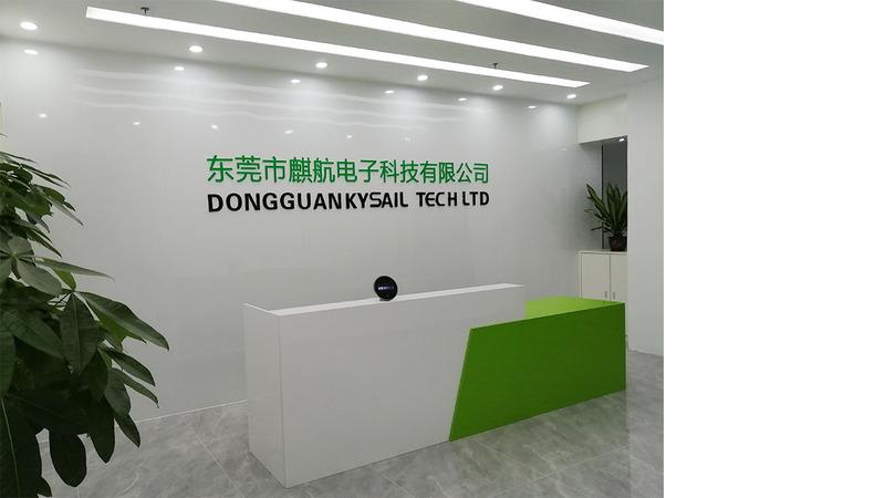 Verified China supplier - Dongguan Kysail Tech Ltd