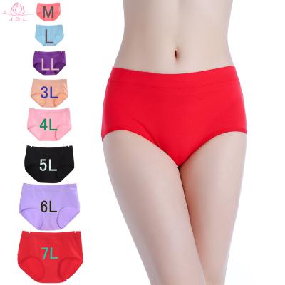 China M-7XL antibacterial high quality underwear plus size cotton underwear for large women with favorable price for sale