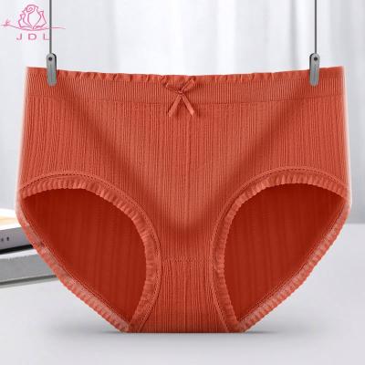 China Antibacterial High Quality Women Knitted Mid Rise Cotton Briefs Girls Teen Panties for sale