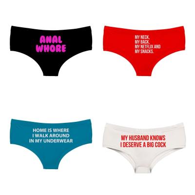 China M-2XL Heweat Letter Print Antibacterial Panties For Ladies With Good Material for sale