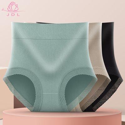 China Women's Antibacterial High Quality Women's Panties Cotton Briefs Elastic Ladies Soft Underwear Breathable Women's Underwear for sale