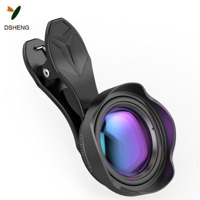 China Cheapest china thermal imaging camera lens from alibaba DY-MG-10 for sale