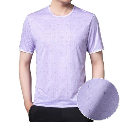 China Cheap Wholesale Price Cotton Short Sleeve Men's Casual Big Size Men's Breathable T-shirt, Quick Dry T-shirt for sale