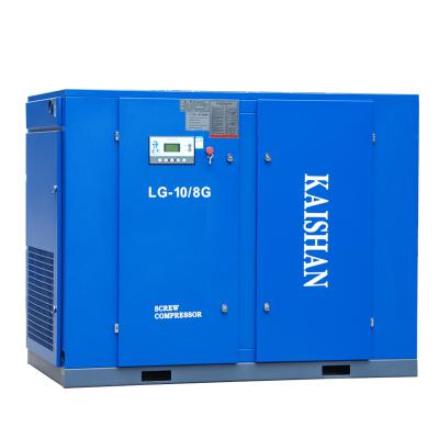 China Lubricated High Quality Stationary Electric Screw Air Compressor Price for sale