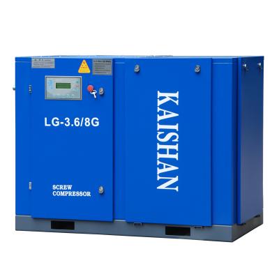 China KAISHAN Large Power 55kw Lubricated Stationary Electric Rotary Screw Air Compressor (115 PSI, 350 cfm, 75 HP) for sale