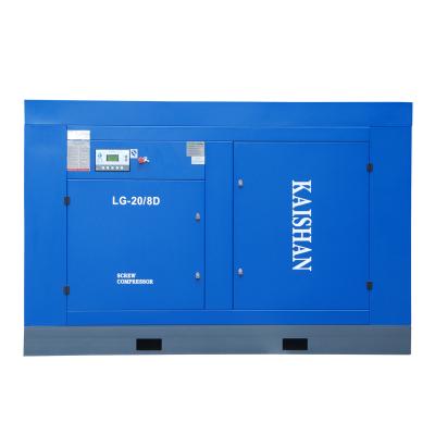 China Lubricated Direct Energy Saving 55kw Stationary Screw Air Compressor For Construction Works for sale