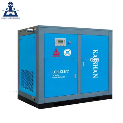 China KAISHAN LGB-6.0/8 Rotary Screw Air Compressor (116 PSI, 212 cfm, 50 HP) LGB-6.0/8 for sale