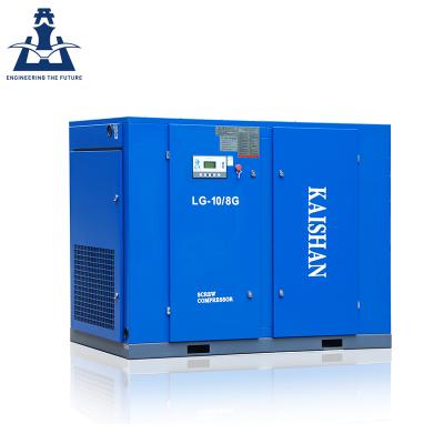 China 13m3/min 75kw Oil Free Electric Stationary Oil Free Screw Air Compressor for sale