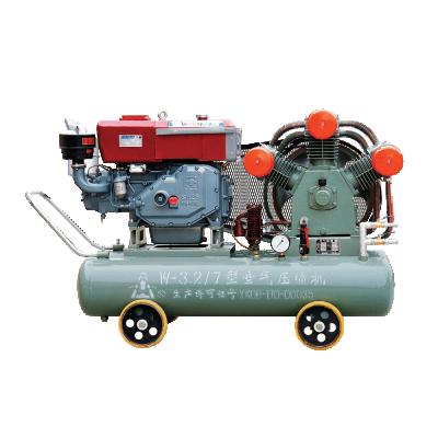 China silent oil free lubricated air compressor/dental air compressor/piston air compressor W-3.2/7 for sale