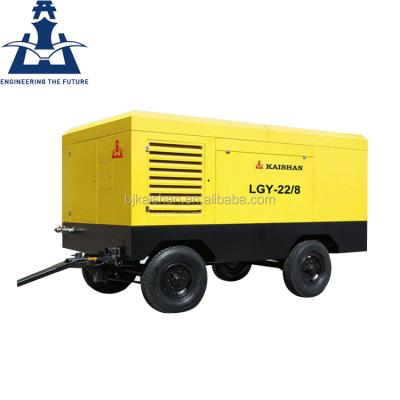 China KAISHAN LGY 22-8 Lubricated Portable Electric Rotary Screw Air Compressor for sale