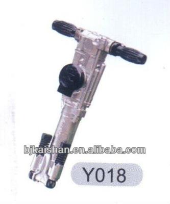 China Hand Held Rock Drill YO18 YO18 for sale