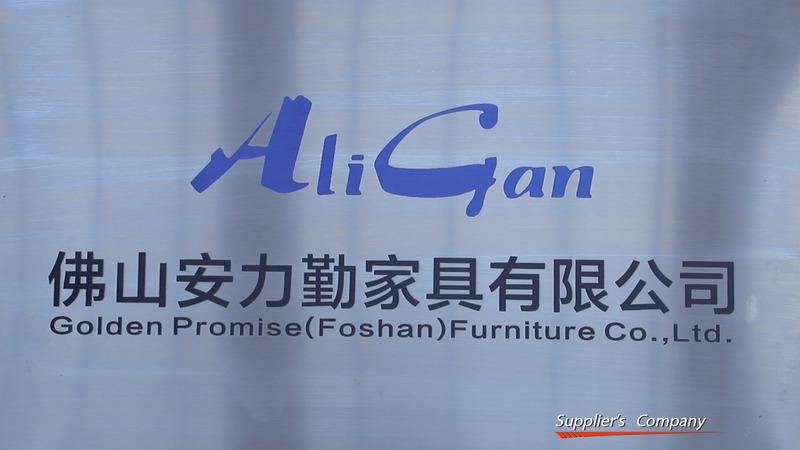 Verified China supplier - Golden Promise (Foshan) Furniture Co., Ltd.