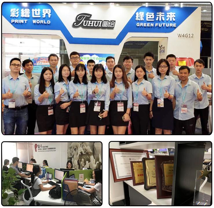 Verified China supplier - Guangzhou Tuhui Electronic Technology Co., Ltd.