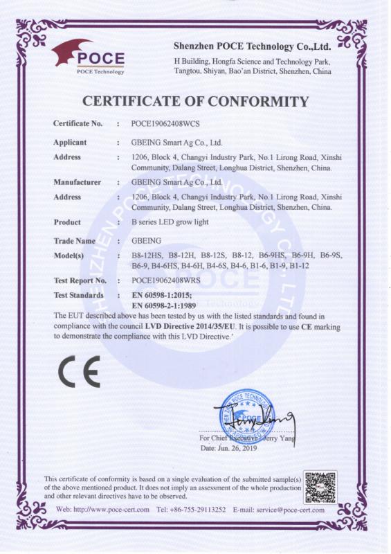 CE - Gbeing Smart Ag Co., Ltd.