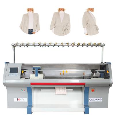 China High Speed Three System 56 Inch 7G Computer Knitting Machine for sale