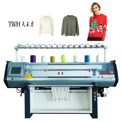 China TWH Computerized Knitting Machine Three System 56 Inch 12G Flat for sale