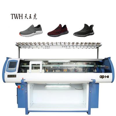 China Changshu Manufacturer for 3D flyknit shoes upper flat knitting machine for sale