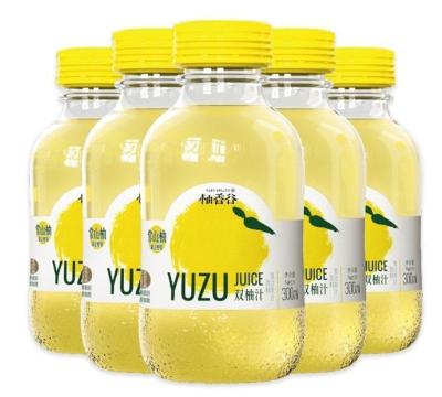 China Manufacturer Wholesale Low Fat Fresh-squeezed Sterilized Bottle Berry Beverage for sale