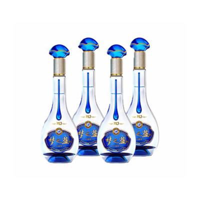 China The water. Rice. Wheat Newly Listed High End Gift Chinese Made Liquor Mature Aged Glass Bottled Wine 550ml for sale