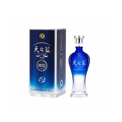 China Cost Effective Heavy Restaurant Fragrance Semi Dry Mineral Spirit For High End Gift 500ml for sale