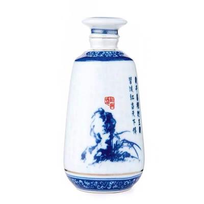 China Nutritious Best Selling 20 Year Yellow Rice Wine Rice Wine Special Offer for sale