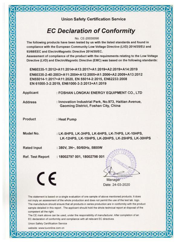 CE - Foshan Longkai Energy Saving Equipment Co., Ltd.