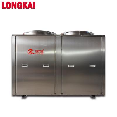 China Large Commercial CE Commercial Heat Pump for Hotel Copeland Stainless Steel New Energy R410a Refrigerant Heating System for sale