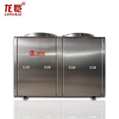 China Stainless Steel EVI Heat Pump DHW 380V/50Hz Outdoor Air to Water Commercial AC Air Source Heat Pump for sale